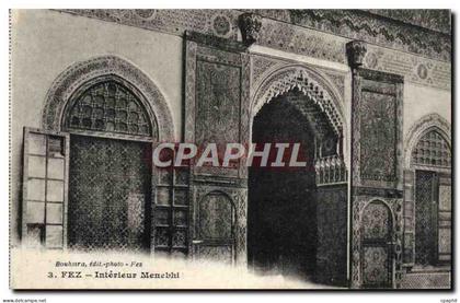CPA Fez Interieur Menebhi