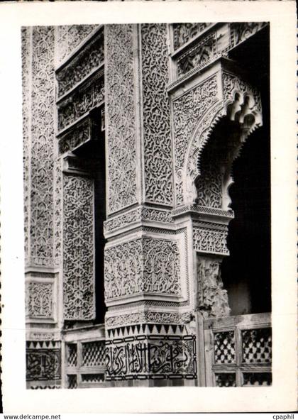 CPM Meknes