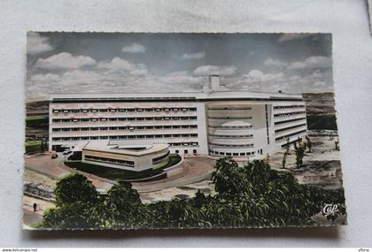 Cpsm, Meknes, l'hôpital Mohammed V, Maroc