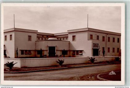 10695374 - Oujda