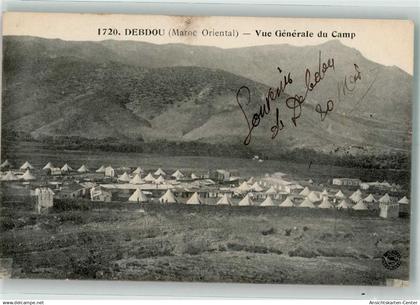39633794 - Oujda