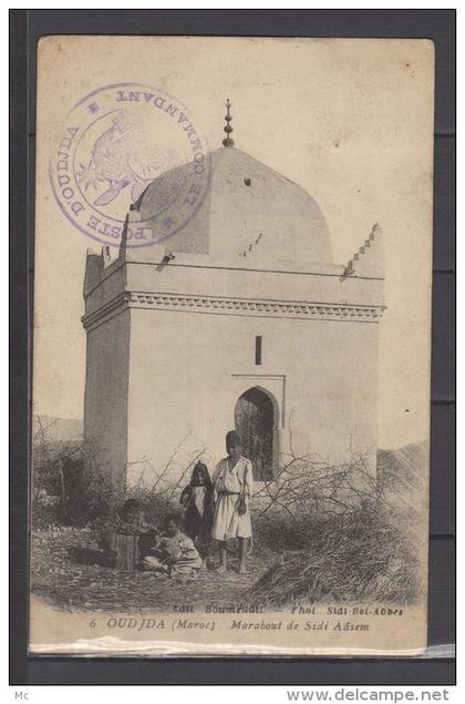 Maroc - Oujda - Marabout de Sidi Aâsem