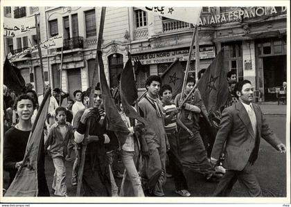 MAROC - TANGER - Fête de la Marche Verte 1978 - Manifestation pour le Sahara Occidental - POLITIQUE, photo Kervinio