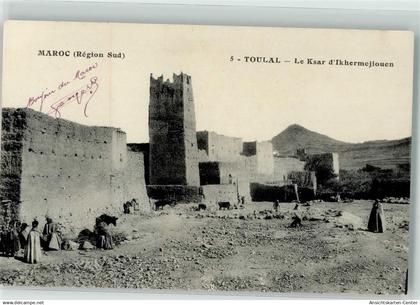 39634099 - Meknes