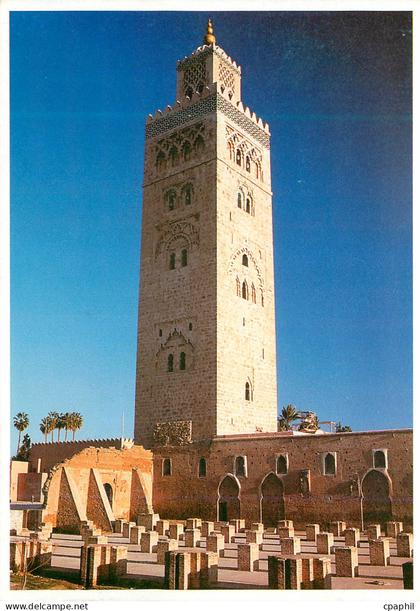CPM Marrakech Koutoubla