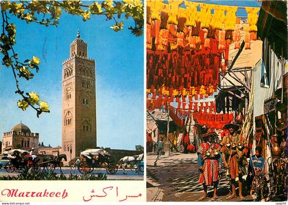 CPM Marrakech La Koutoubia
