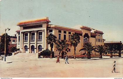 Maroc - EL JADIDA Mazagan - Salle des Fêtes - Ed. Combier