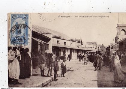 MAZAGAN COIN DU MARCHE ET RUE SAUGUINETTI