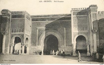 CPA Meknes Bab Mansour