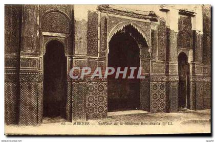 CPA Meknes Interieur de la Modersa Bou Anania