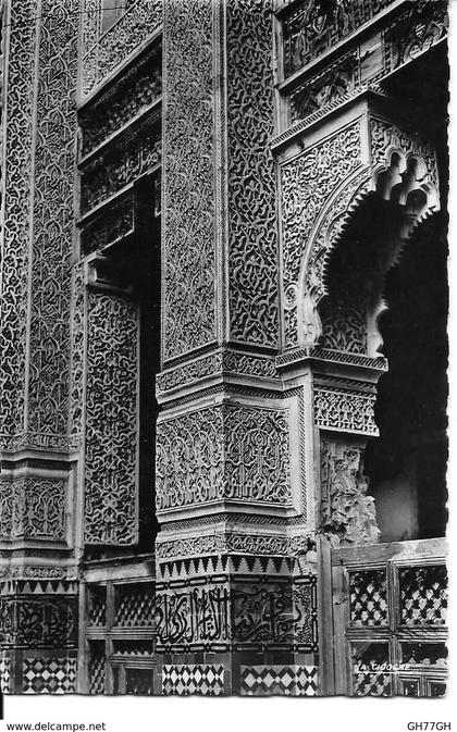 CPA MEKNES -medersa bou inania