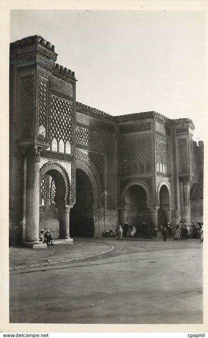 CPM Meknes bab mansour