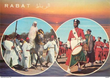 CPM Rabat
