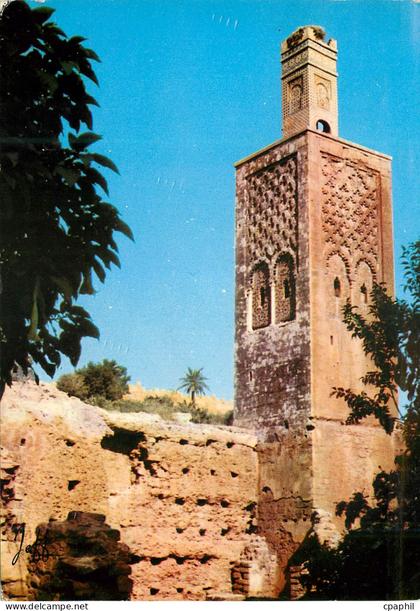 CPM Rabat