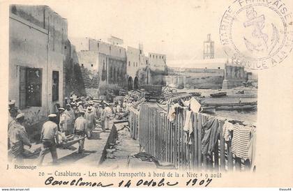 ¤¤  -  MAROC  -   CASABLANCA   -   Les Bléssés transportés à bord de la " NIVE " le 9 Août      -  ¤¤