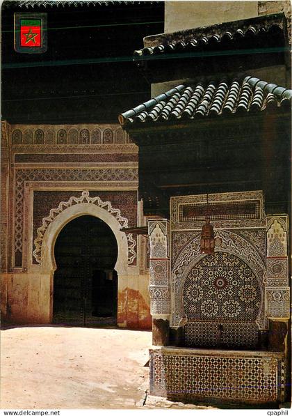 CPM Fez Place Nejarine