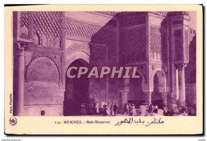 CPA Meknes Bab Mansour