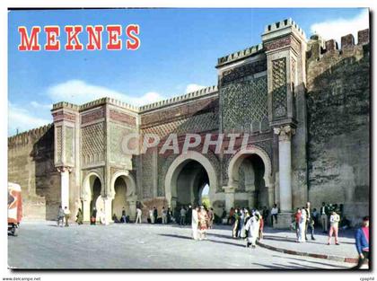 CPM Meknes Bab Mansour