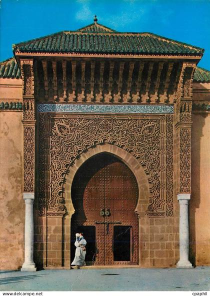 CPM Meknes Moulay Ismail