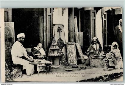 10299084 - Scenes et Types - Berufe Atelier  Peinture aux Oudaias