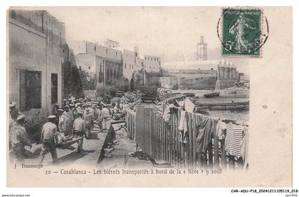 CAR-ADUP18-1030-MAROC - CASABLANCA - Les blessés transportés a bord de la nive - 9 aout