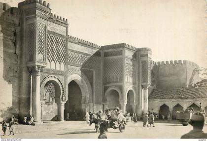 CPM Meknes Bab Mansour