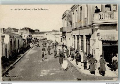 10695529 - Oujda