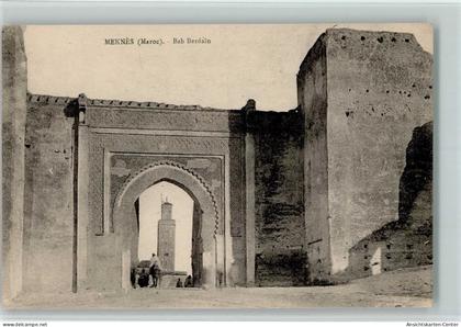 11103360 - Meknes