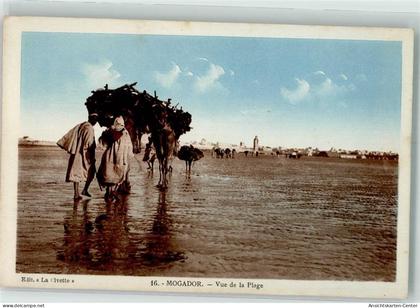 39633980 - Essaouira Mogador