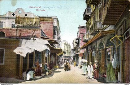CPA Maroc Mansourah