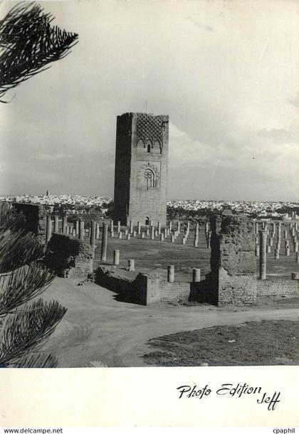 CPM Rabat La Tour Hassan