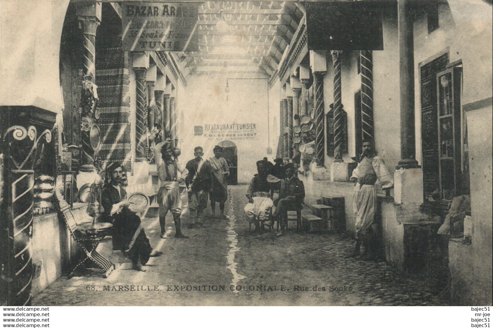 Marseille - Expositions Coloniales - Rue des Souks