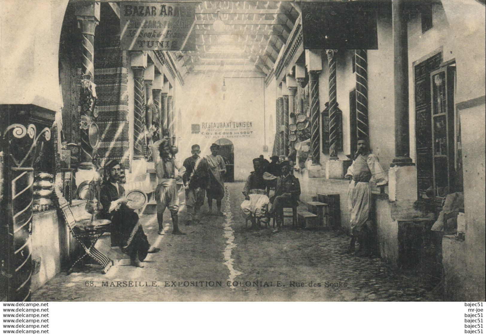Marseille - Expositions Coloniales - Rue des Souks