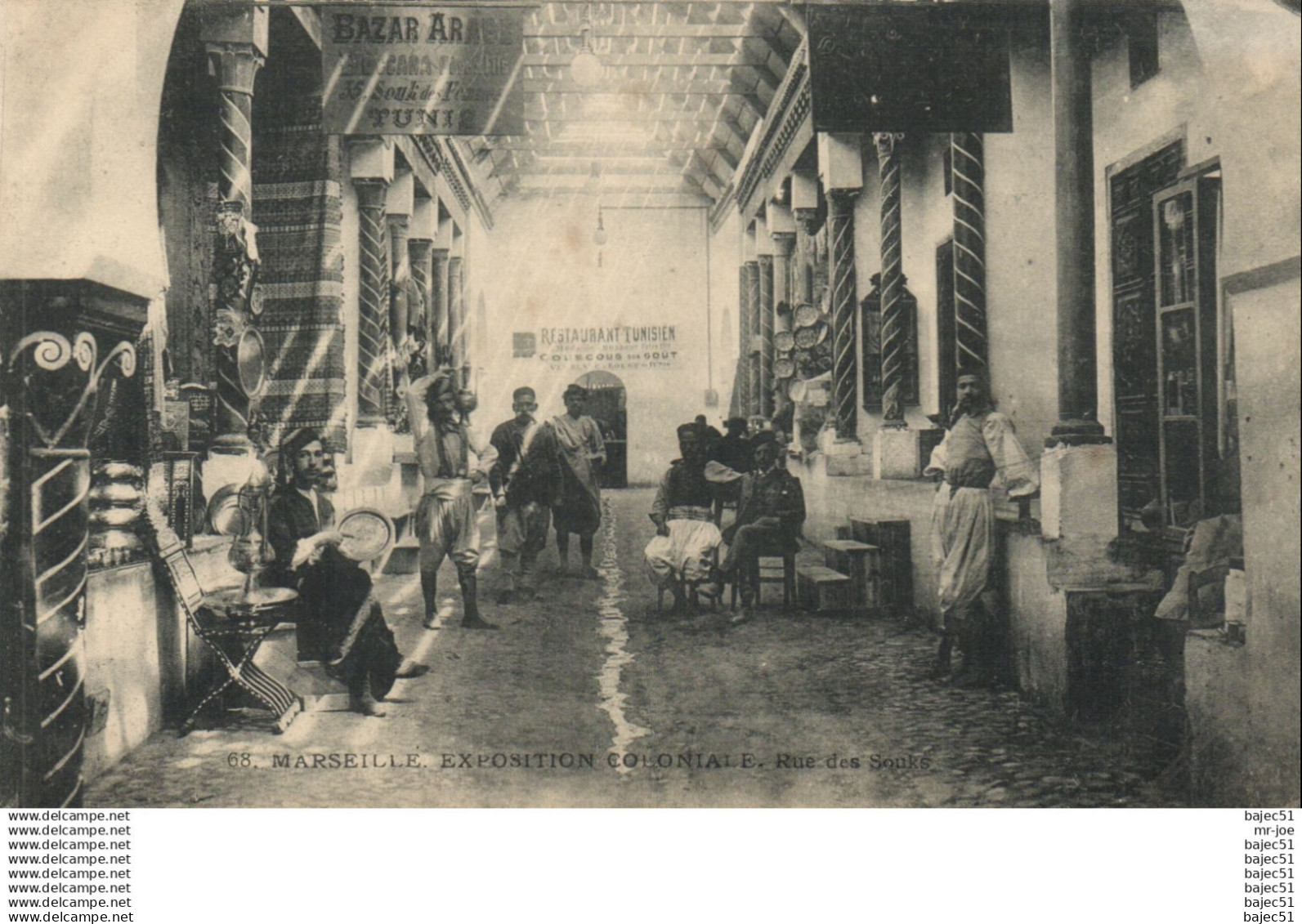 Marseille - Expositions Coloniales - Rue des Souks