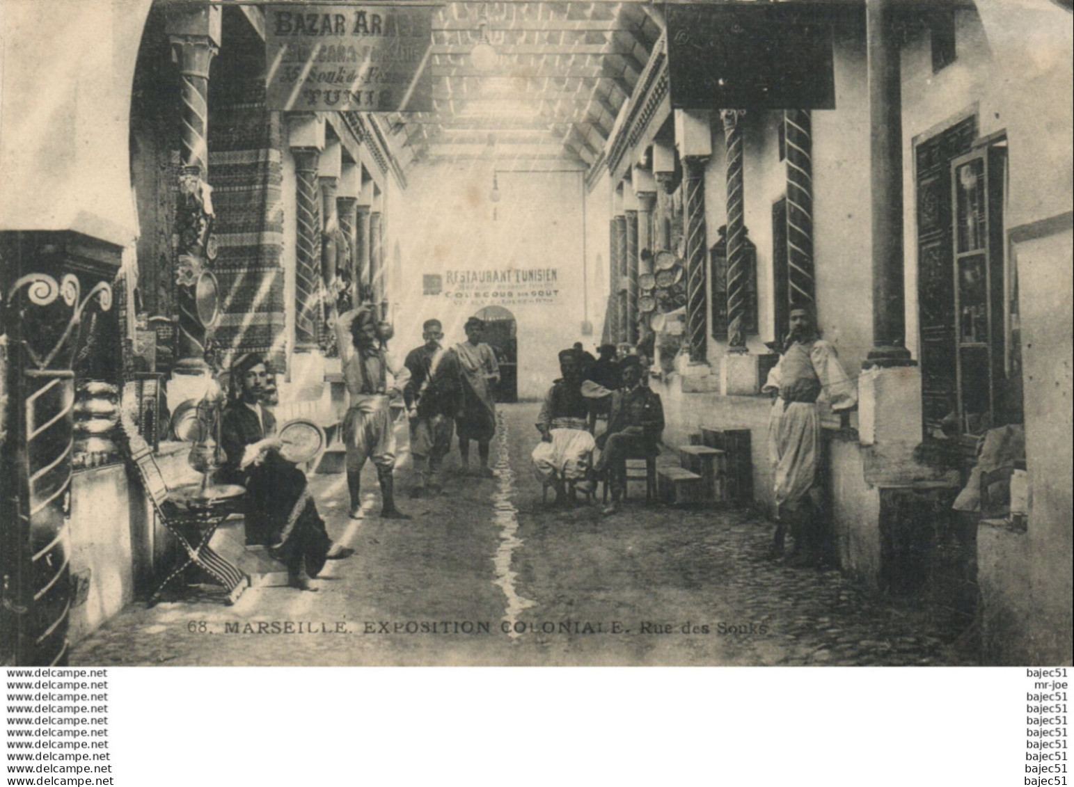 Marseille - Expositions Coloniales - Rue des Souks