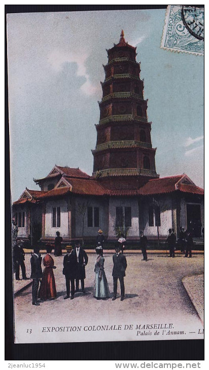 MARSEILLES EXPOSITION