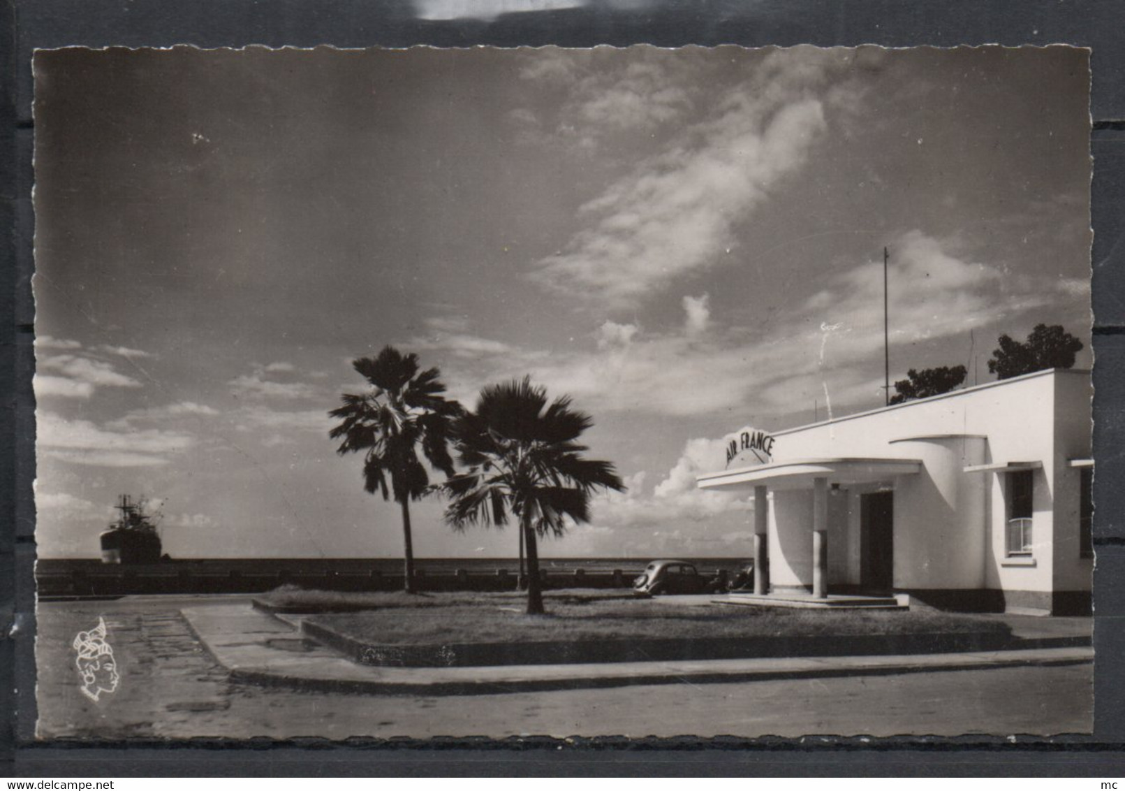Martinique - Fort de France - L'agence d'Air France