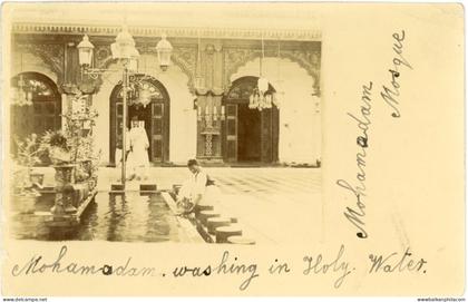Mauritius Vacoas Mohammedan Mosque 1905 to London