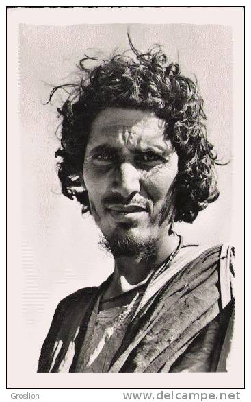 MAURITANIE 87 TYPE MAURE D'ATAR