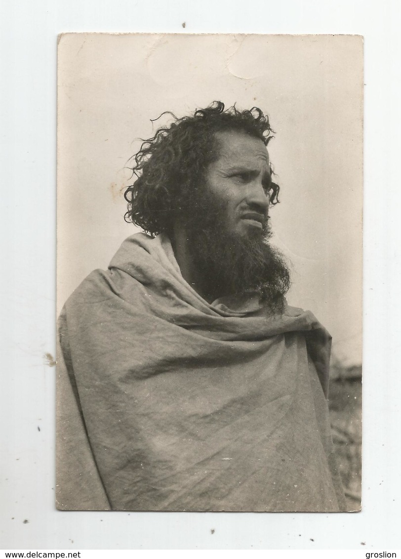 MAURITANIE CARTE PHOTO  TYPE MAURE