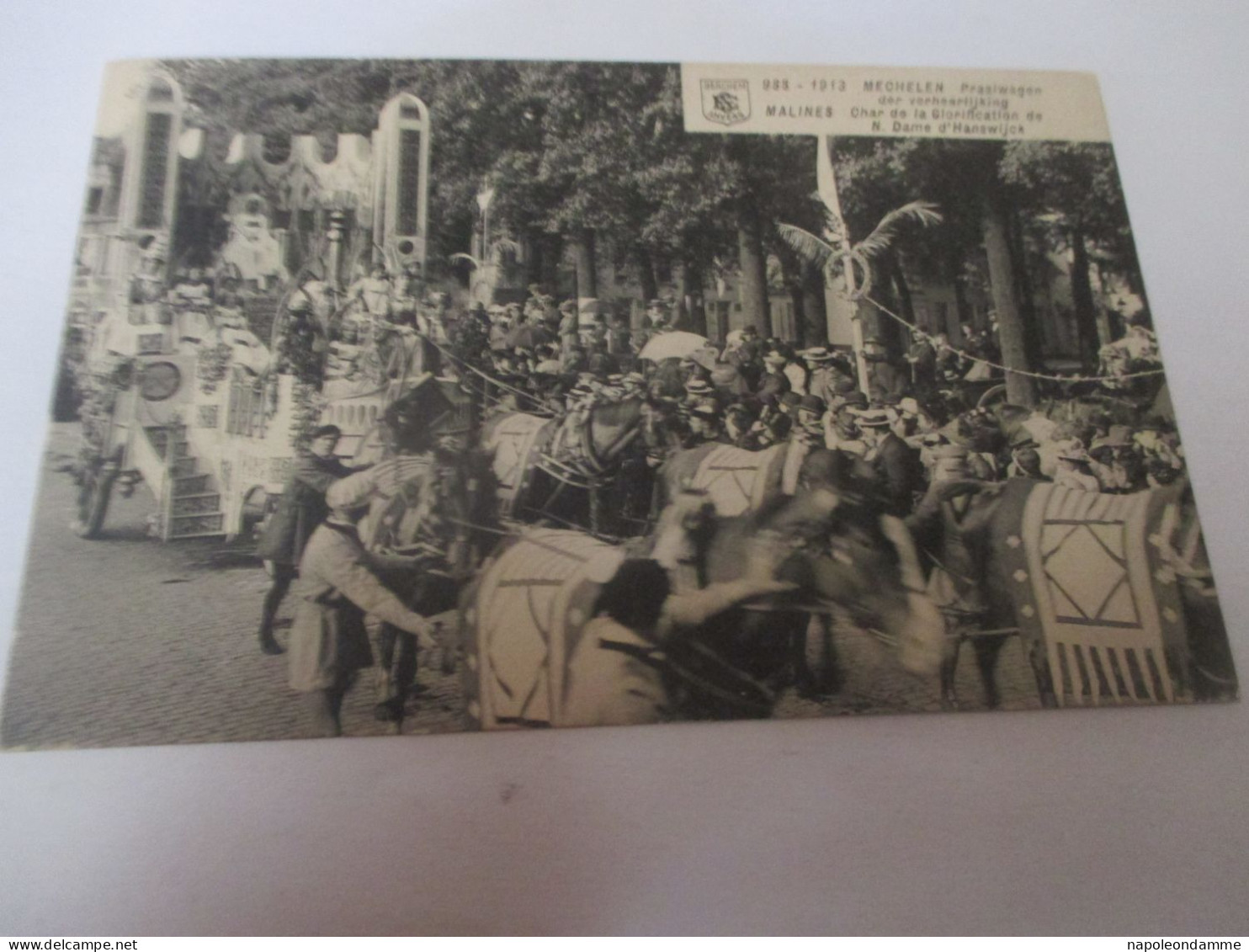 Mechelen,Praalwagen der verheerlijking