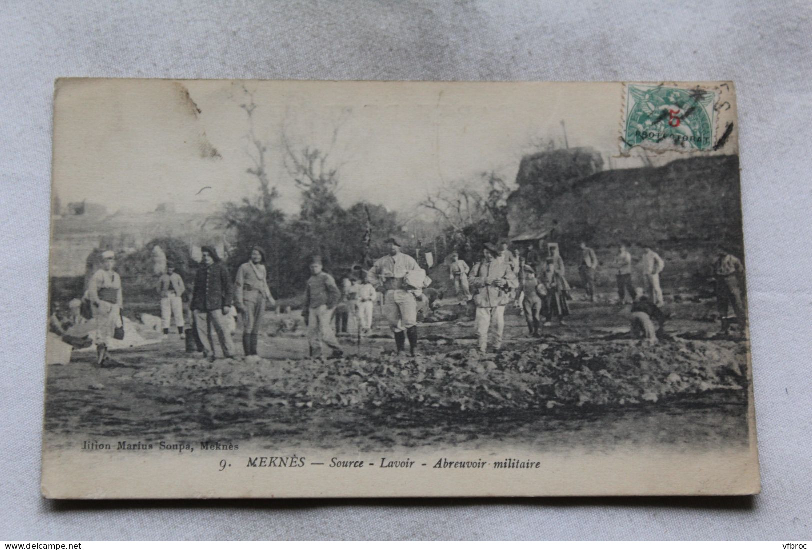 Meknes, source, lavoir, abreuvoir militaire, Maroc