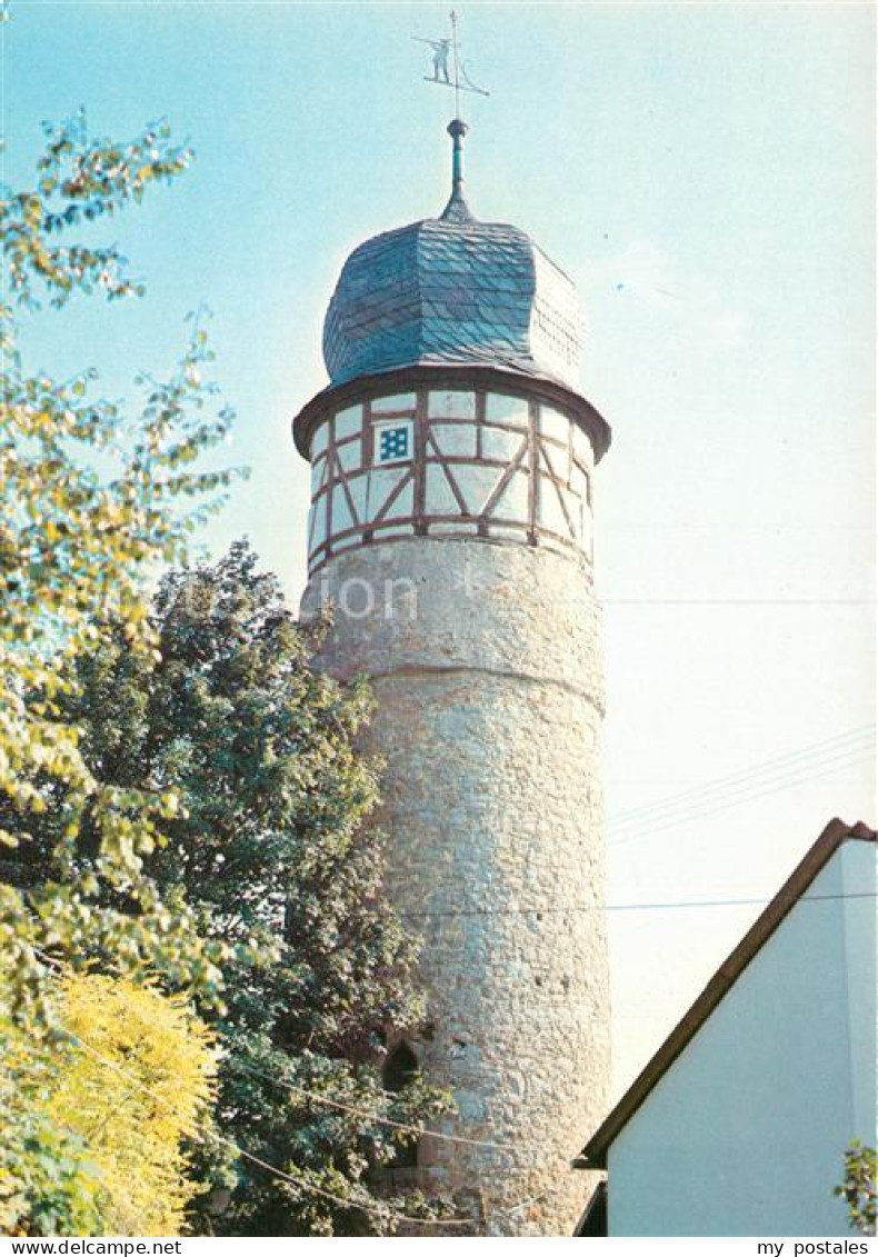 Mellrichstadt Buergerturm