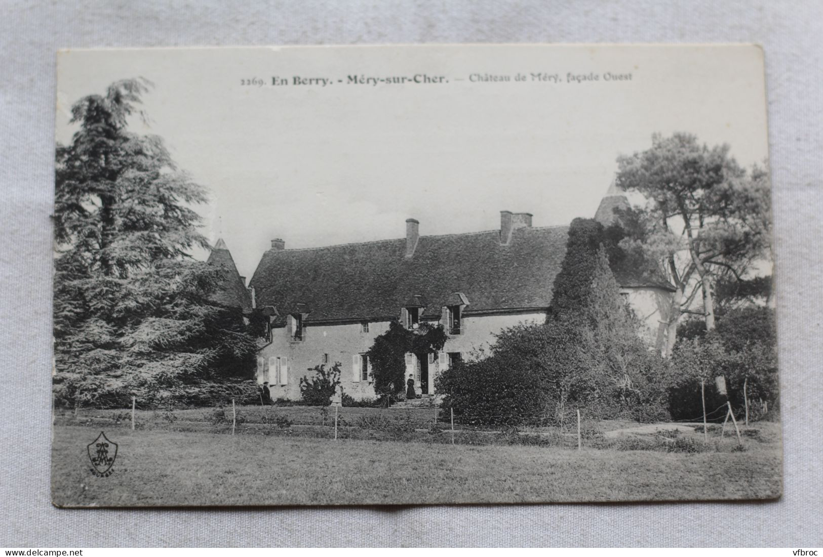 Méry sur Cher, château de Méry, façade Ouest, Cher 18