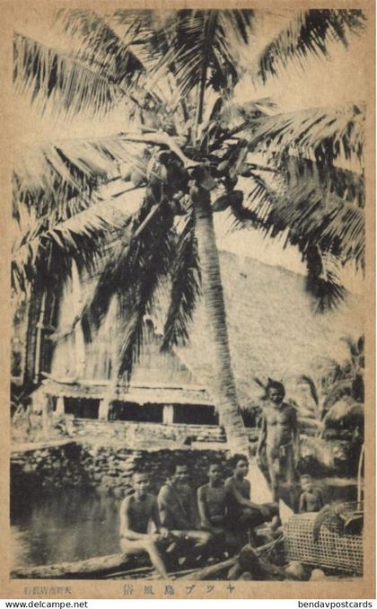 Caroline Islands, Yap Island, Native Men under a Palm Tree (1910s) Micronesia Postcard