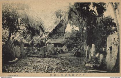 Caroline Islands, Yap Island, Native Village with Rai Stone Money (1910s) Micronesia Postcard
