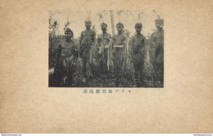 Caroline Islands, Yap Island, Group of Native Men (1910s) Micronesia Postcard