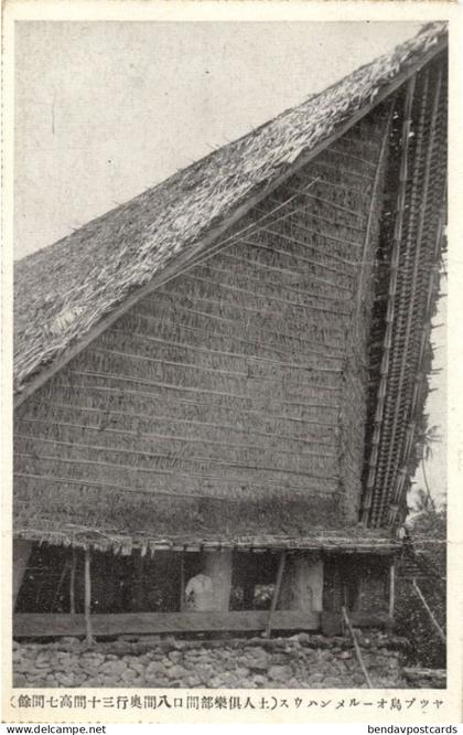 Caroline Islands, Yap Island, Native House (1930s) Micronesia Postcard