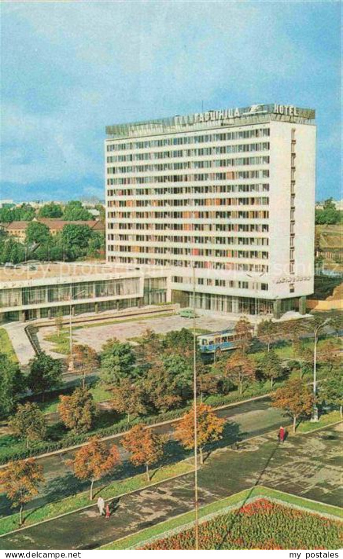 MINSK Belarus Hotel Jubilejnaja