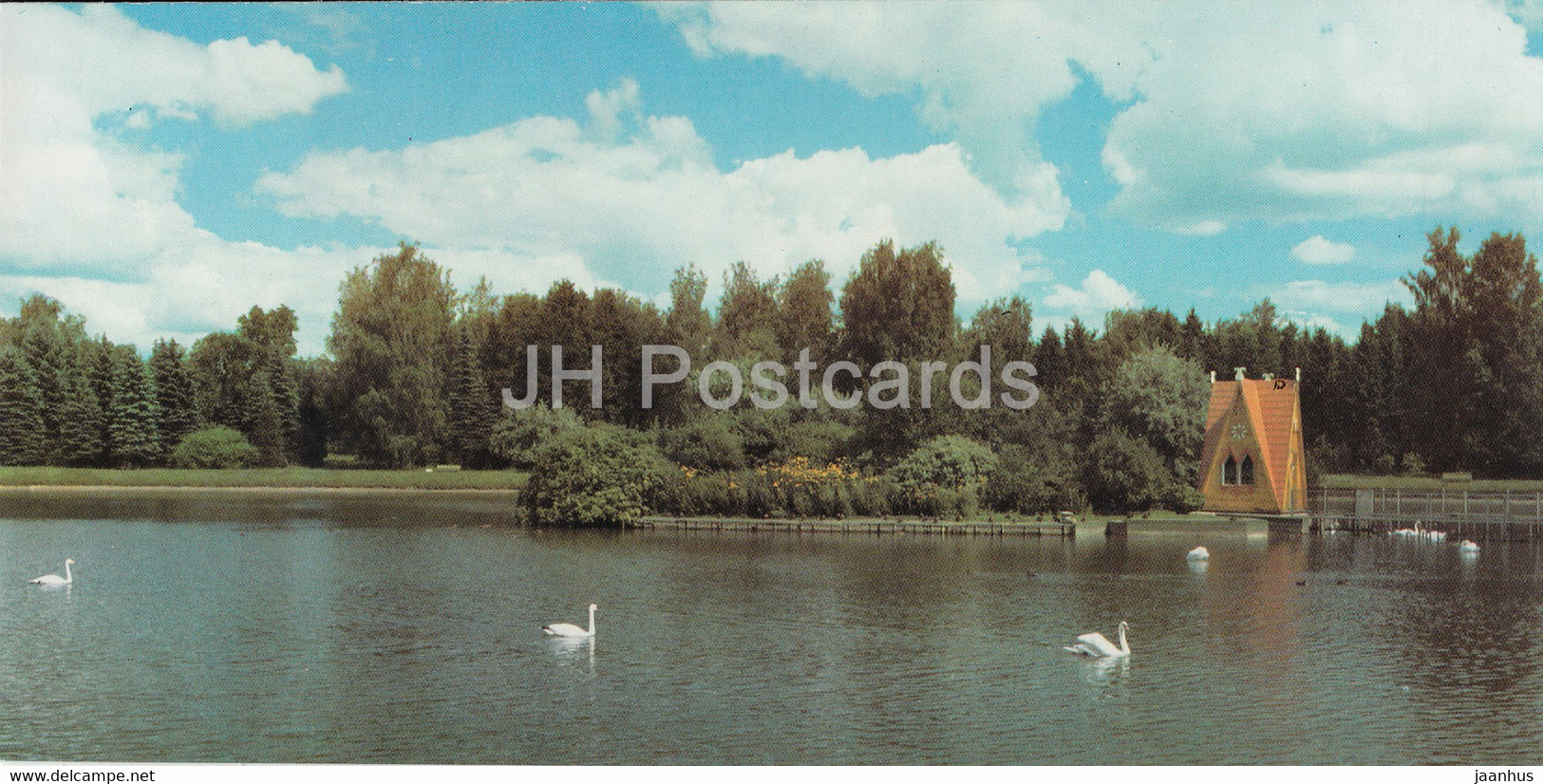 Minsk - Botanical Gardens - 1983 - Belarus USSR - unused
